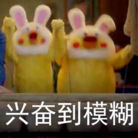年中大促 | 最強薅羊毛攻略，這波不買是真的虧！